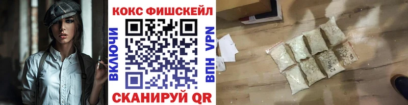 Виды наркотиков купить Опочка ГАШИШ Альфа ПВП Меф Галлюциногенные грибы Канабис