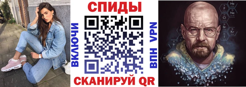 цена   Опочка  Amphetamine VHQ 