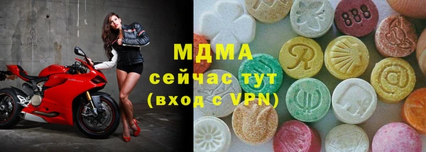 COCAINE Аркадак