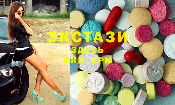 COCAINE Аркадак